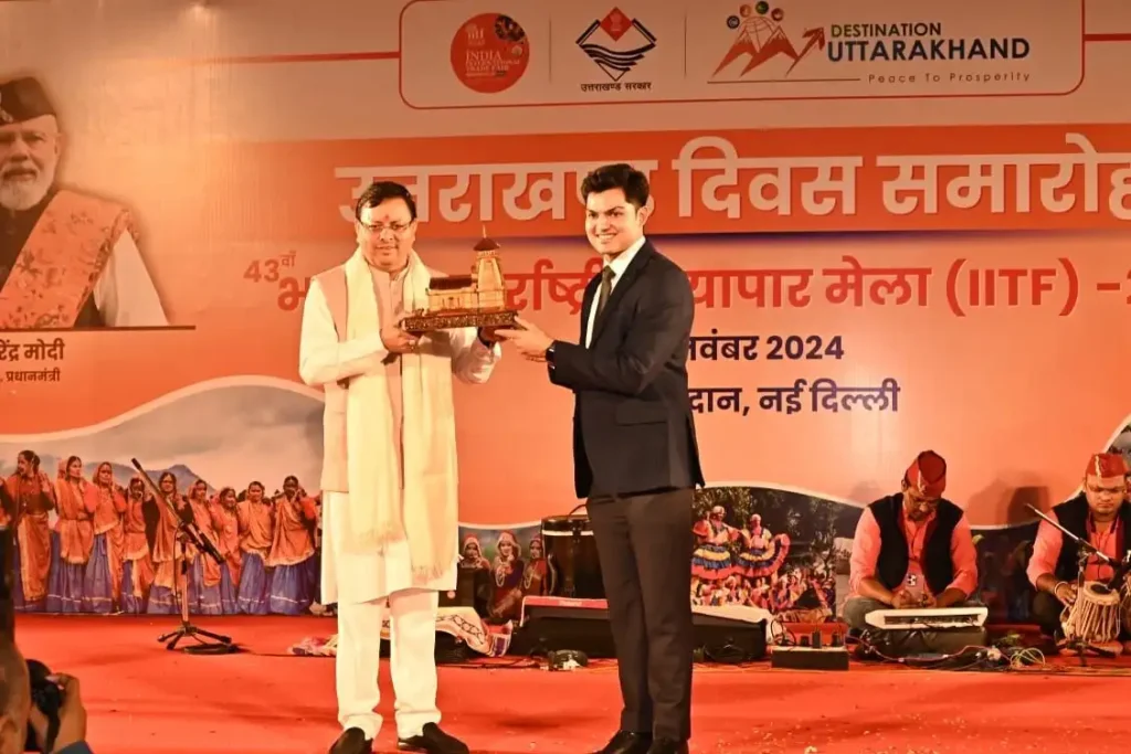 IAS Prateek Jain