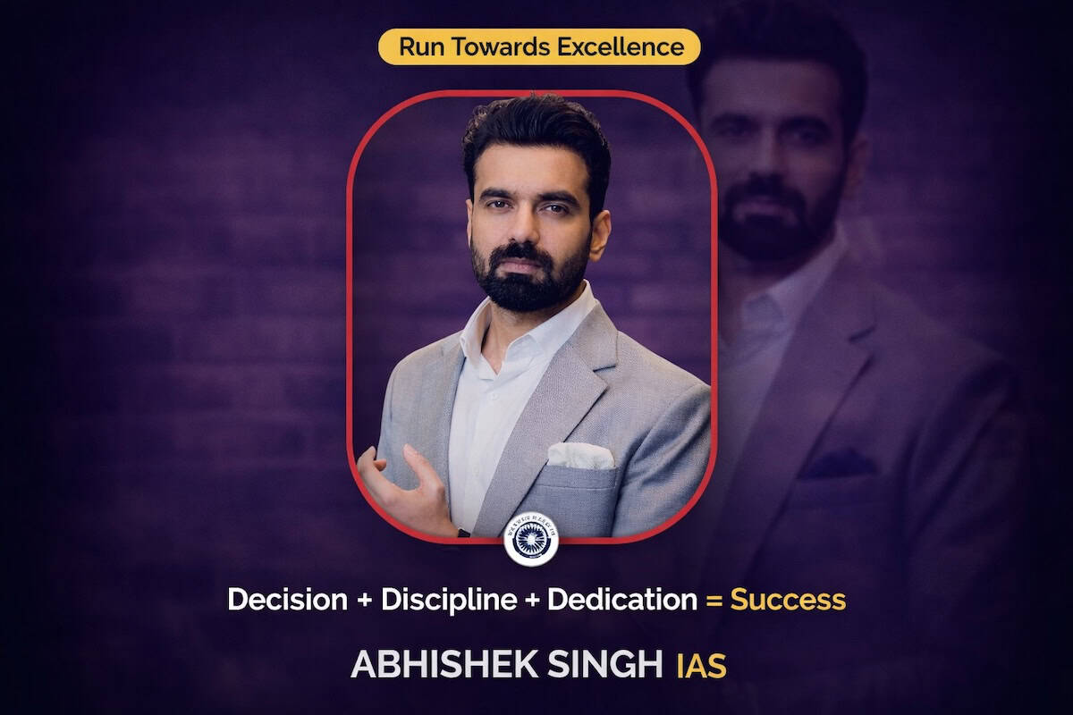 Abhishek Singh IAS Biography