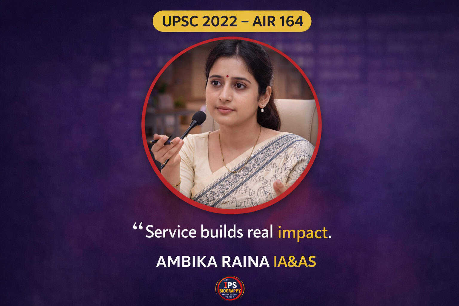 Ambika Raina