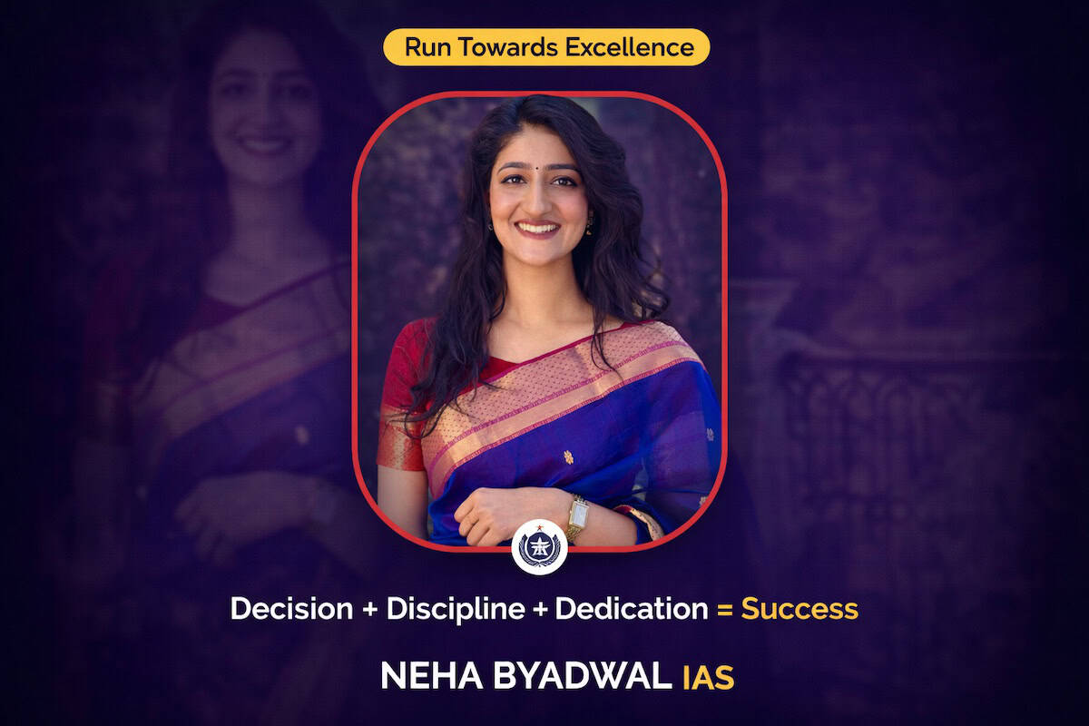Neha Byadwal IAS Biography