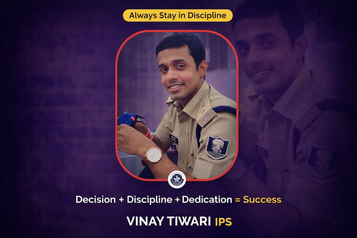 Vinay Tiwari IPS Biography