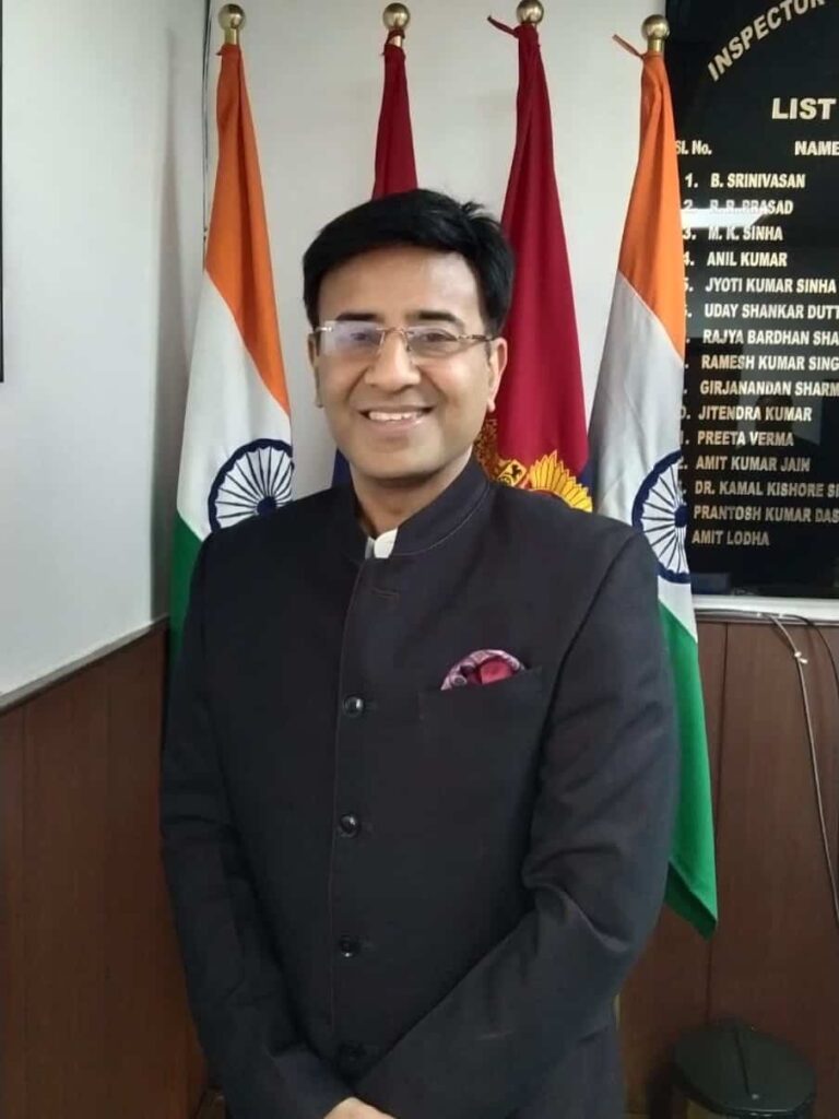 Amit Lodha IPS Wiki