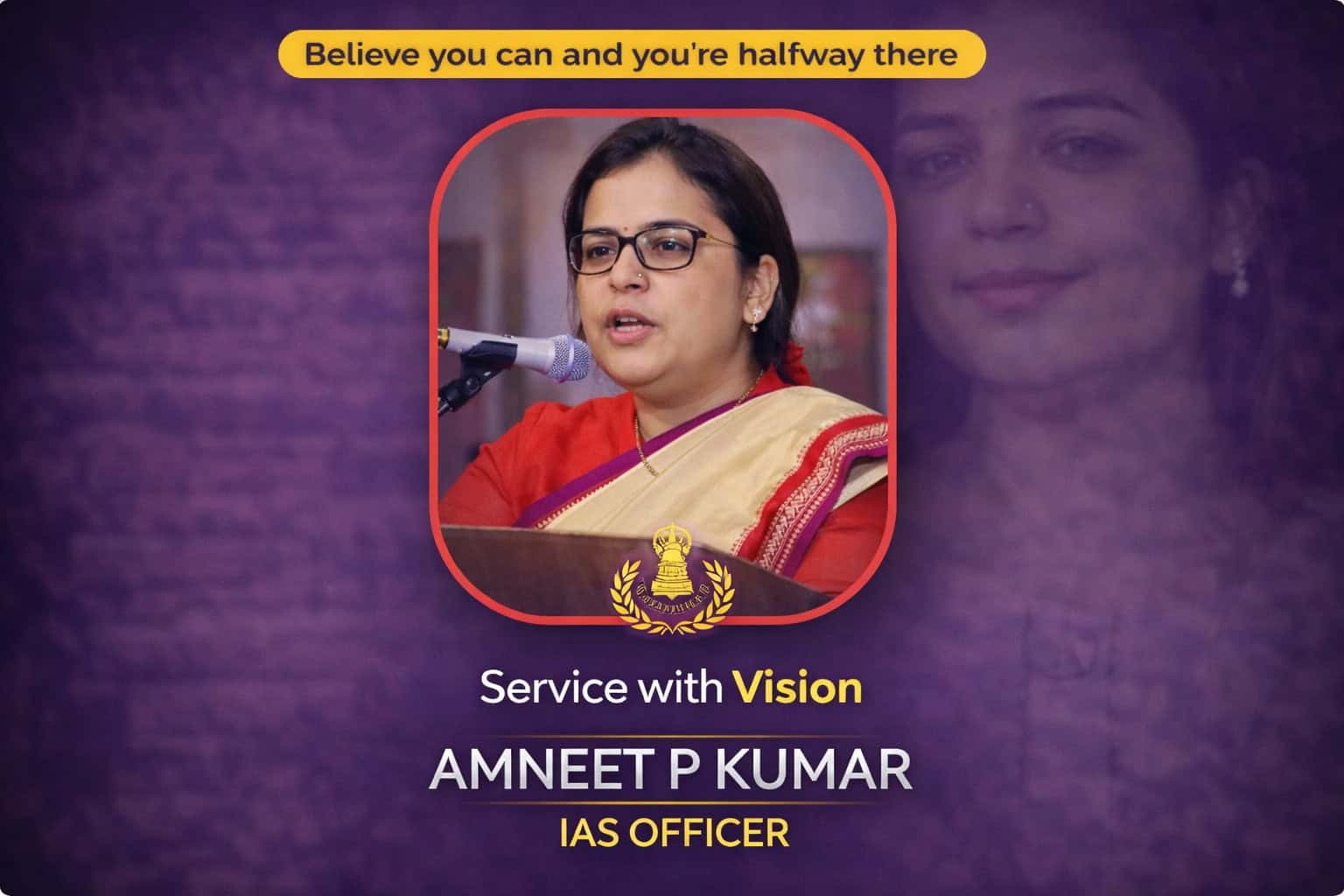 Amneet P Kumar IAS Biography