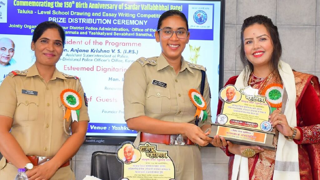 Anjana Krishna IPS