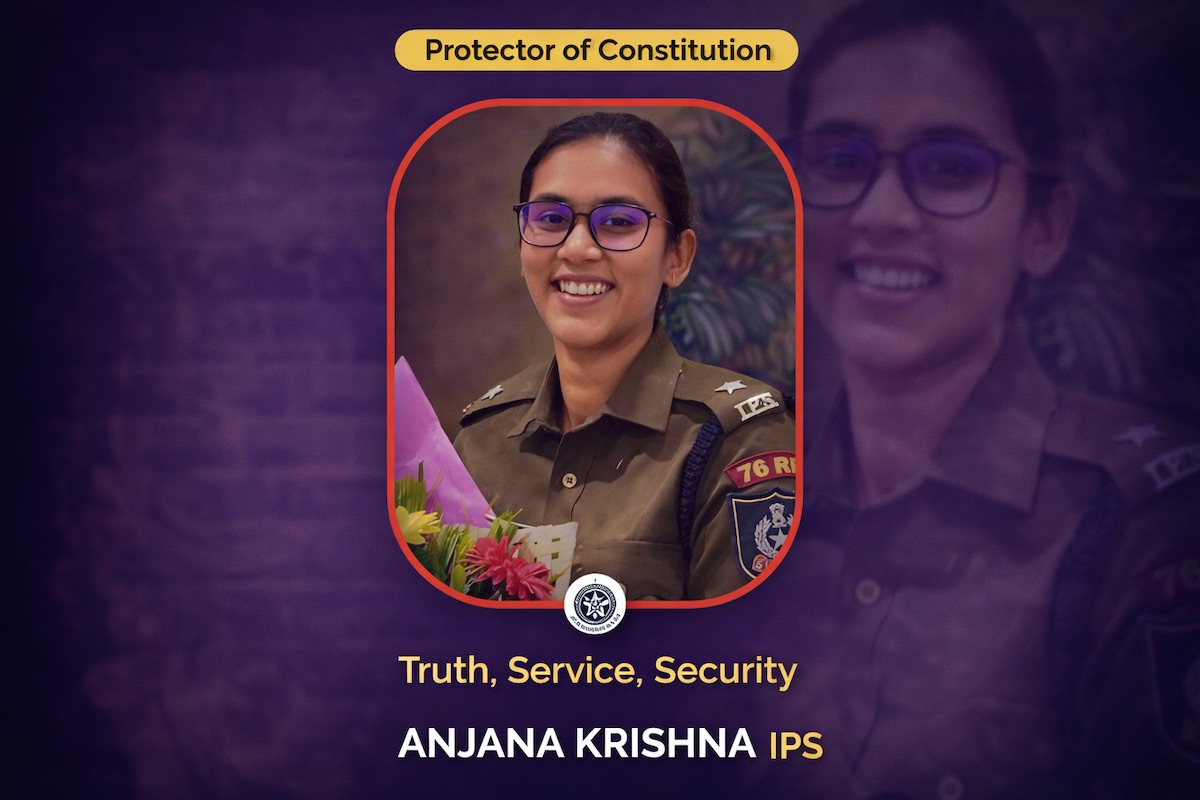 Anjana Krishna IPS Biography