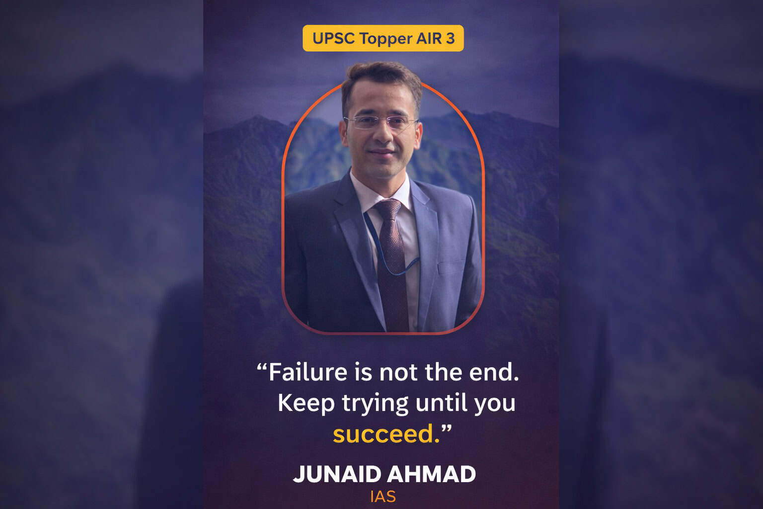 Junaid Ahmad IAS Biography