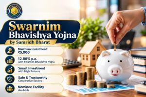 Samridh Bharat Swarnim Bhavishya Yojna 
